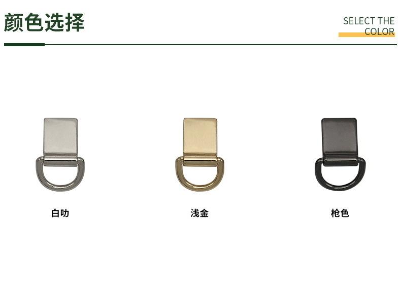 颜色790.JPG