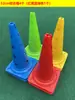 Cones de Marcação para Treinamento de Futebol e Basquete, Cones de Marcação para Corrida em Formato de Cobra, Bandeirinhas de Canto Preenchidas com Água e Cones de Reversão Esportivos