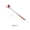Colher Criativa Fofa Flor de Cerejeira Pétala Colher de Café Cabo Longo Colher de Mistura Estilo Coreano Colher de Sobremesa Aço Inoxidável Dourada Colher Pequena