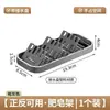 Jabonera para lavabo de baño, escurridor para lavabo, nuevo estante creativo de alta gama para almacenamiento de jabón en el baño del hogar