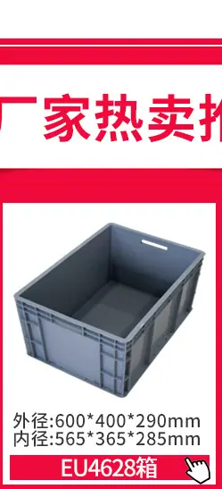 4322中推荐_02.jpg