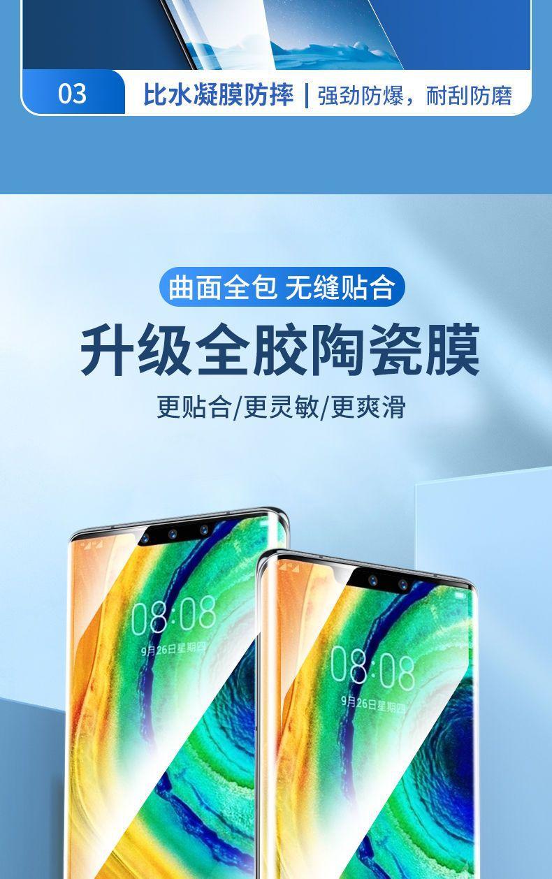 3_详情图
