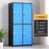 Cerradura de Sensor Electrónico para Casilleros de Vestidores, Gabinete de Almacenamiento para Dormitorios de Personal, Casillero de Acero Moderno Minimalista con Cerradura