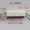 Luz de Teto com Driver de Dimerização Contínua 2.4g Controlador de Dimerização Segmentado em Três Cores Fonte de Alimentação para Fita de LED Temperatura de Cor