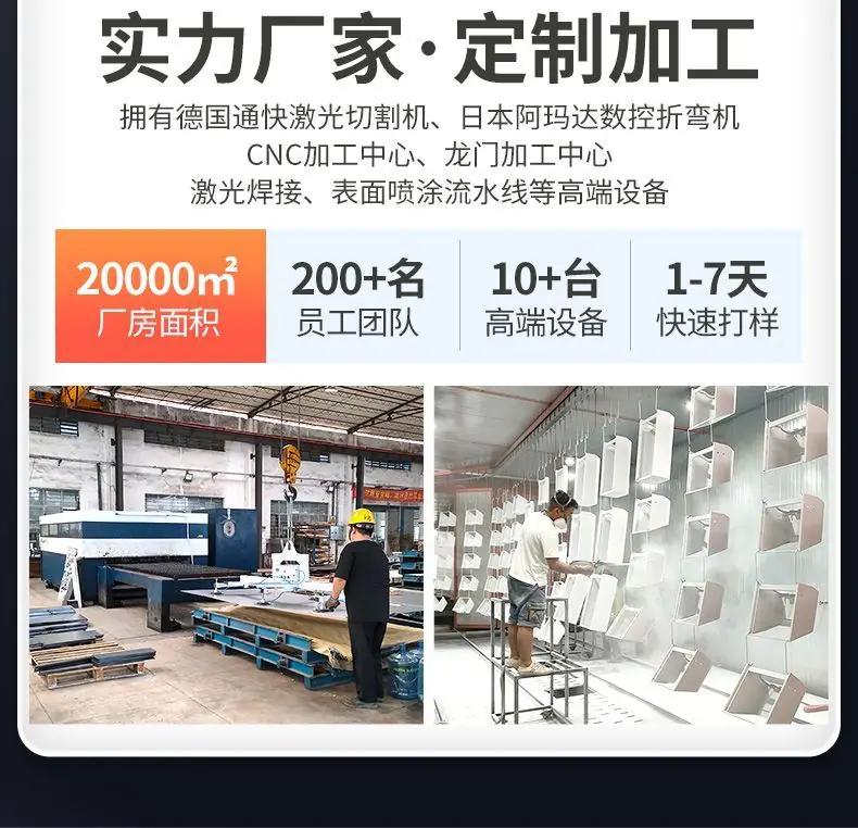 详情-广州立常机械设备有限公司-2_04.jpg
