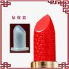 Molde para Lipstick DIY 12.1 Diámetro Interior Pico Lipstick Lipstick Molde de Silicona Fácil de Desmoldar