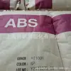 Bajo Precio Retardante de Llama Abs Corea Lg Af312C Af312A Alto Flujo Alto Impacto Gránulos de Plástico Abs