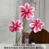 3 Flores de Magnólia Artificiais para Arranjos Florais de Casamento, Flores de Seda, Flores Artificiais para Celebrações de Casamento