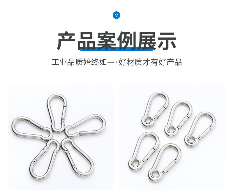 世锋五金---内页3_07.gif