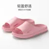 Pantuflas de casa de verano, talla grande, para hombres y mujeres, sandalias antideslizantes de EVA para baño de hotel en interiores al por mayor