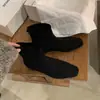 Botines cuadrados delgados estilo coreano de Uva Mamá para mujer, botines cortos retro de gamuza versátiles con tacón grueso que aumentan la altura, Botas Martin