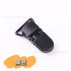 Clip de fijación de tetina de 20 mm en stock de fábrica, clip de cadena anti-caída para chupete de bebé, clip anti-caída para bebé, clip para chupete