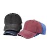 Gorra de Béisbol Casual Versátil Estilo Coreano Desgastada Denim Lavado Color Sólido Gorra Sombrero de Sol Retro para Mujer Gorra Hip-hop para Hombre