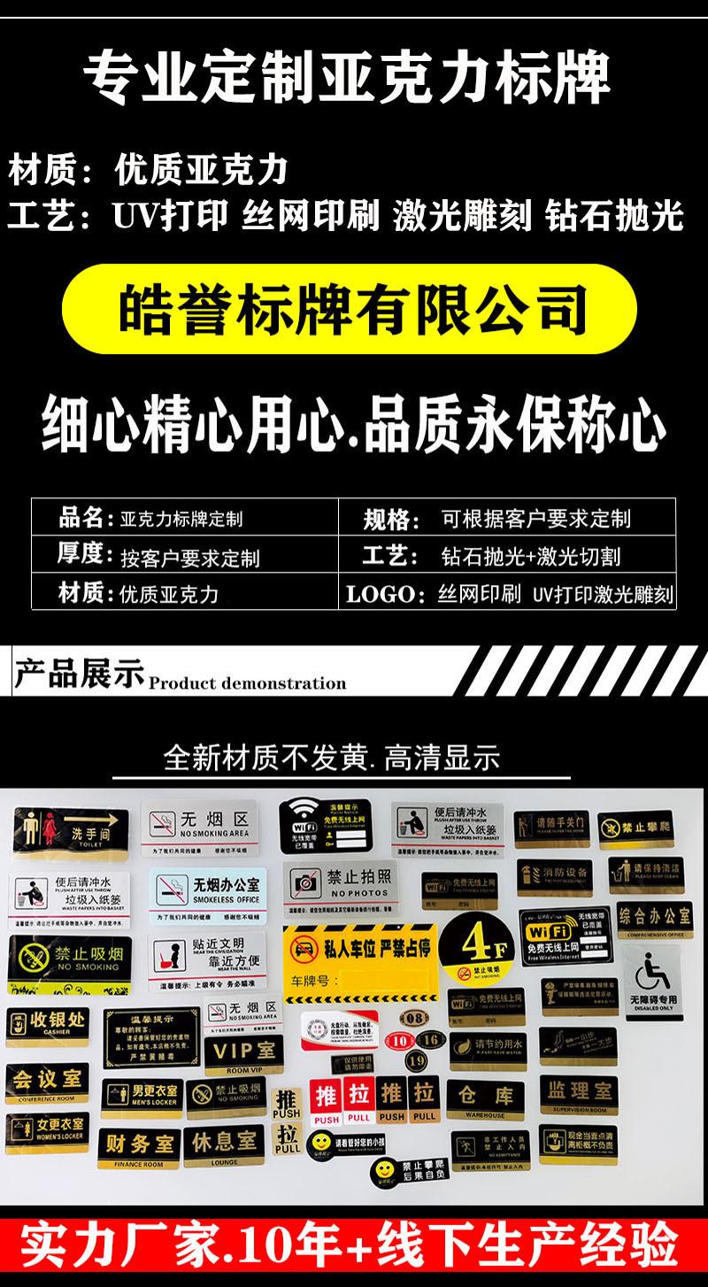 详情头加.jpg