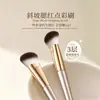 Brocha para Rubor, Brocha Angular para Rubor en Crema, Brocha Multifuncional para Contorno de Maquillador Profesional, Brocha para Maquillaje con Puntos Líquidos, Portátil y Suave