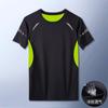 Conjunto de Corrida, Roupas Esportivas para Fitness, Calças Leggings de Basquete para Academia Masculina, Roupas de Corrida de Secagem Rápida para Manhã e Noite, Roupas para Primavera e Verão