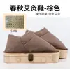 Sapatos de Moxabustão Madeira Maciça Fogo Aberto Controle de Fumaça Caixa de Moxabustão para Pés Primavera e Inverno Quente Caminhada com Moxabustão Compressão Quente Botas de Moxabustão Atacado Fabricante