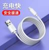 Carregador 5V2A Padrão Chinês Certificação CC É Adequado para Instrumento de Beleza Tablet USB Celular Cabeça de Carregamento Carregamento Rápido