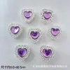 Caja Mágica Mariposa de Diamante Calabaza Corazón Flor Redonda Multicolor Ocho Agujeros Separadores Cuentas DIY Pulsera de Cuentas Accesorios para Collares