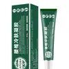 Venta al por mayor del fabricante Compresa fría en gel para la zona lumbar APGMA 20g una pieza distribución dropshipping venta al por menor envío rápido producto popular