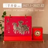 Nuevo Calendario de Escritorio de Madera 2027 Oficina Escritorio Multifuncional Portalápices Almacenamiento Calendario Adorno Regalo Calendario de Escritorio Personalizado