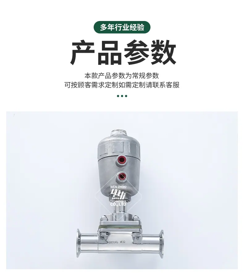 宇益详情1_03.jpg