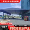 Fábrica de Toldo Retrátil Elétrico Toldo de Telhado para Corredor Toldo Móvel para Armazém Toldo Deslizante Suspenso de Dupla Trilha À Prova de Chuva