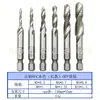 Cross-border 6pc de alta velocidade de aço composto de perfuração e torneira de torneira integrada máquina de chapeamento de titânio tapping tap chanframento tap