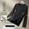 Envío RápidoCamiseta de Manga Larga para Hombre, Ropa Interior de Otoño para Hombre, Camiseta Básica Elástica Holgada, Camiseta Estampada para Hombre