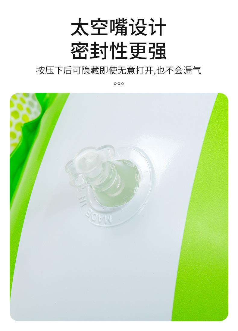 详情_13