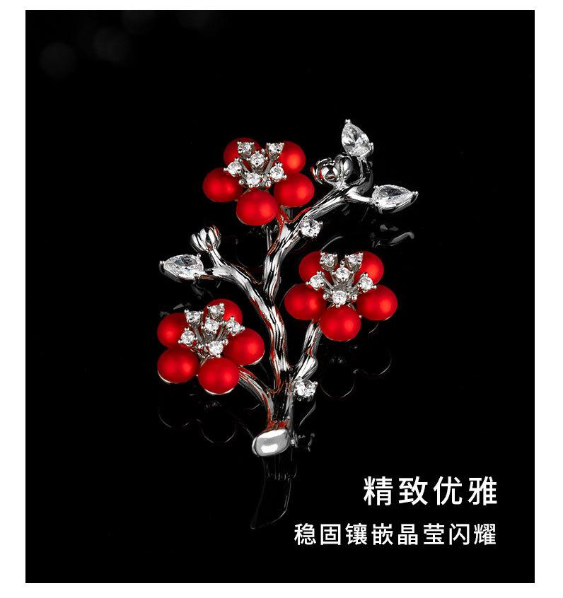 复古国风红色梅花胸针时尚百搭高级感花卉别针新款气质