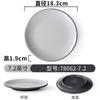 Conjunto de 4 peças de tigela pequena de melamina para arroz, tigela para restaurante comercial, restaurante de hot pot, mesa, plástico imitando porcelana, tigela de tempero