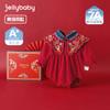 [Antibacteriano] Conjunto de Roupa de Outono de Peça Única Vermelha para Bebê, Caixa de Presente para Mêsversário de Meninas, Macacão Estilo Chinês de Outono Roupas de Bebê