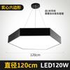 Lámpara colgante LED de oficina simple en forma de Y, lámpara hexagonal creativa, iluminación comercial, lámpara redonda para barra de gimnasio
