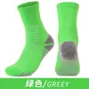 Calcetines Profesionales para Correr Hechos a Medida con Logo y Texto, Calcetines Deportivos Acolchados para Baloncesto de Hombre, Calcetines de Media Caña para Bádminton Hechos a Medida