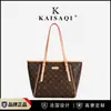 Bolso Tote Estampado Monograma Nuevo Retro Transfronterizo Estilo Europeo y Americano Gran Capacidad Bolso de Hombro para Viajes al Trabajo Venta al por Mayor de Fábrica Bolso para Mujer