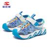 Habib Sandalias de Verano para Niños Zapatillas de Playa Combinan con Todo Sandalias Baotou para Niños Sandalias para Niñas Outlet de Fábrica