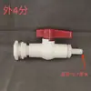 Fio para Torre de Água, Conexão para Torre de Água, Acessórios para Balde, Acessórios para Balde de Plástico, Conexão para Tanque de Água ABS, Válvula para Tanque de Peixe de Lona