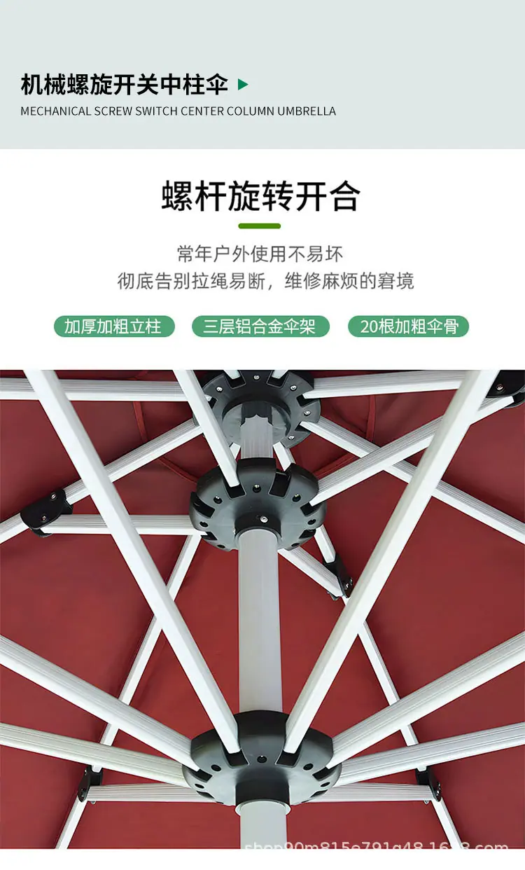 详情-08.jpg