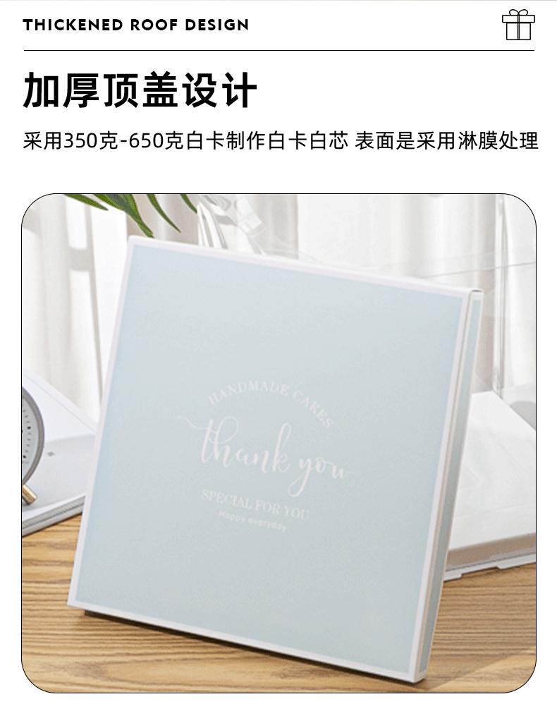 详情1_03.gif