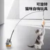 Palo de Juguete para Gato Mascota al por Mayor Juguetes para Gato Palo Telescópico para Juguetear con Gato Resistente a Mordidas y al Desgaste Juguetes Interactivos Suministros para Mascotas