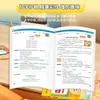 2026 Rongheng Education Escola Primária Compreensão de Leitura Alunos 1º ao 6º Ano, Volumes 1 e 2, Coleção de Materiais Edição Situacional Ilustrada em Cores