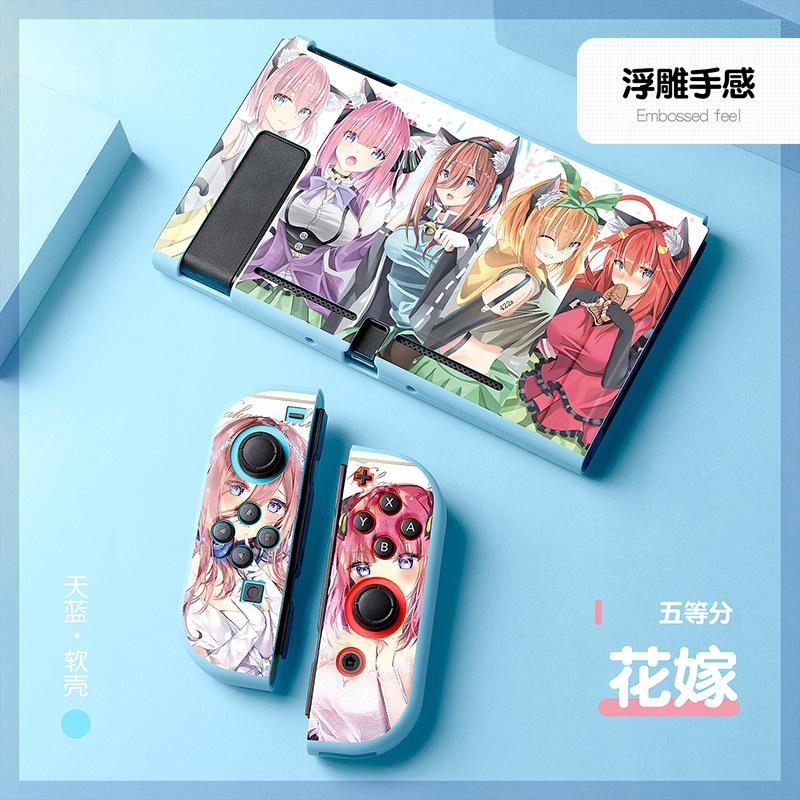 天蓝（花嫁）20210614