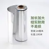 Papel de Aluminio de Colores Vic para Peluquería, Teñido de Cabello y Mechas, Rollo Empacado para Salón, Papel de Aluminio de Aluminio Desplegable para Mechas