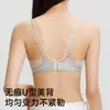 Sujetador de copa triangular de malla con escote profundo para mujer, seda de morera satinada, push-up, sin aros, malla hueca, sujetador de tirante fino