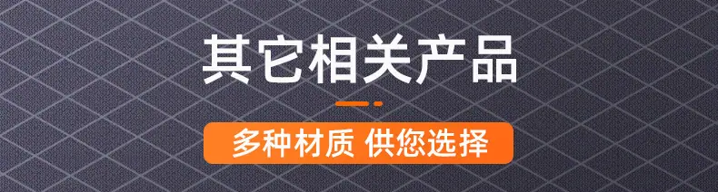 圆柱头内六角螺丝_02_01.jpg