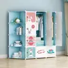 Guarda-Roupa Simples Moderno Infantil Desenho Animado Armário de Armazenamento Espesso para Crianças Guarda-Roupa de Bebê Guarda-Roupa de Plástico