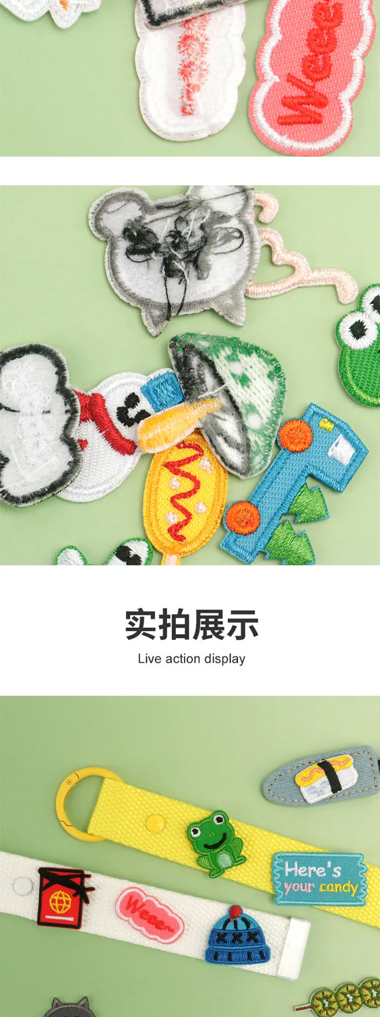 布贴