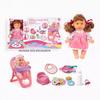 Muñeca transfronteriza Muñeca de vinilo Traje de cuatro voces Muñeca de orina Niña Regalo de cumpleaños Cuna de baño Botella