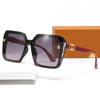 Gafas de sol de moda para mujer europeas y americanas jóvenes de alta gama atmosféricas para conducir sentido de alto nivel montura grande gafas de sol anti-ultravioleta